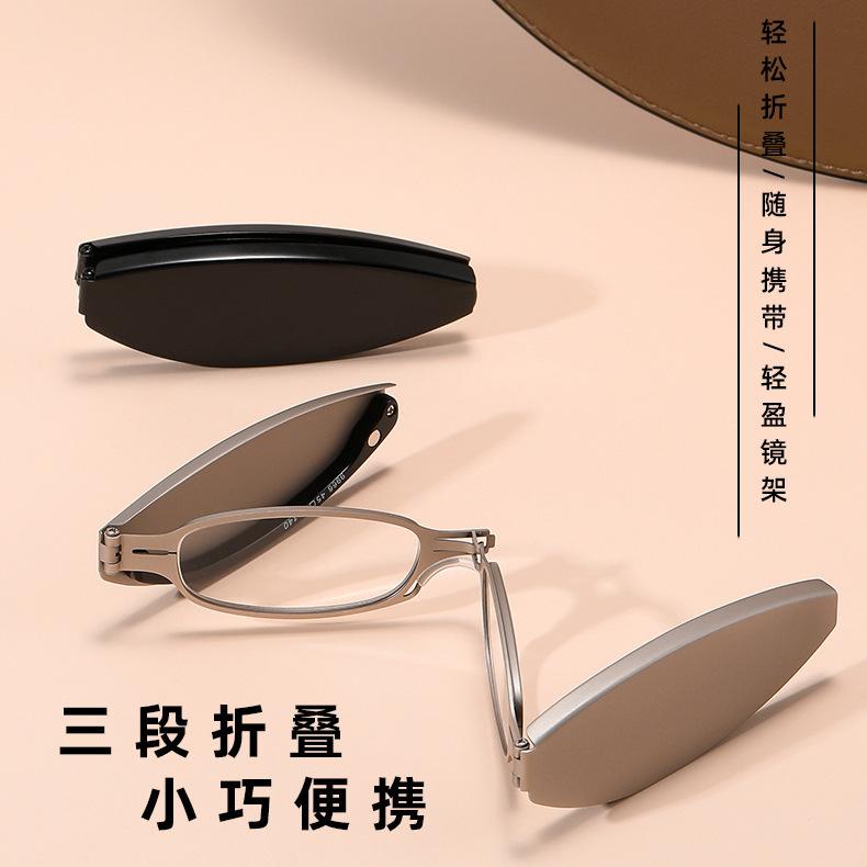 Reading Glasses High-Grade Anti-Blue Three-Fold Presbyopia Lenses Age-Reducing Middle-Aged And Elderly Fashion Portable Glasses