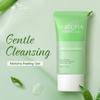 1 Stück 60g Matcha Peeling Gel – Sanftes Gesichts- & Körperpeeling zur Hautglättung, Erfrischender Duft, Geeignet für Alle Hauttypen