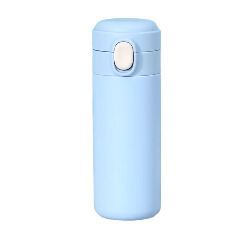 Shangheng Pea Insulated Mug