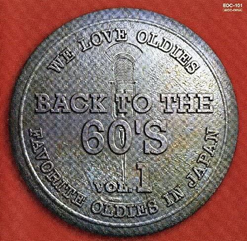 

CD PAUL ANKA/NEIL SEDAKA/FRANK SINATRA - FAVORITE OLDIES IN JAPAN VOL.1 EOC101 Japan Music Others Used