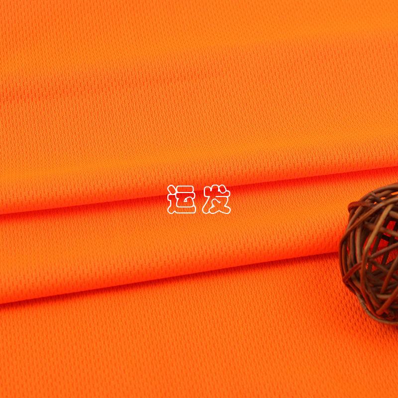 Bird's Eye Mesh Fabric Knitted By The Meter for Clothing Dresses T-shirt Sewing Plain Quick-drying Sportswear Textile Breathable
