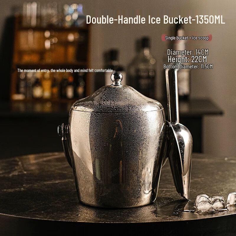 Insulated Stainless Steel Ice Bucket with Lid