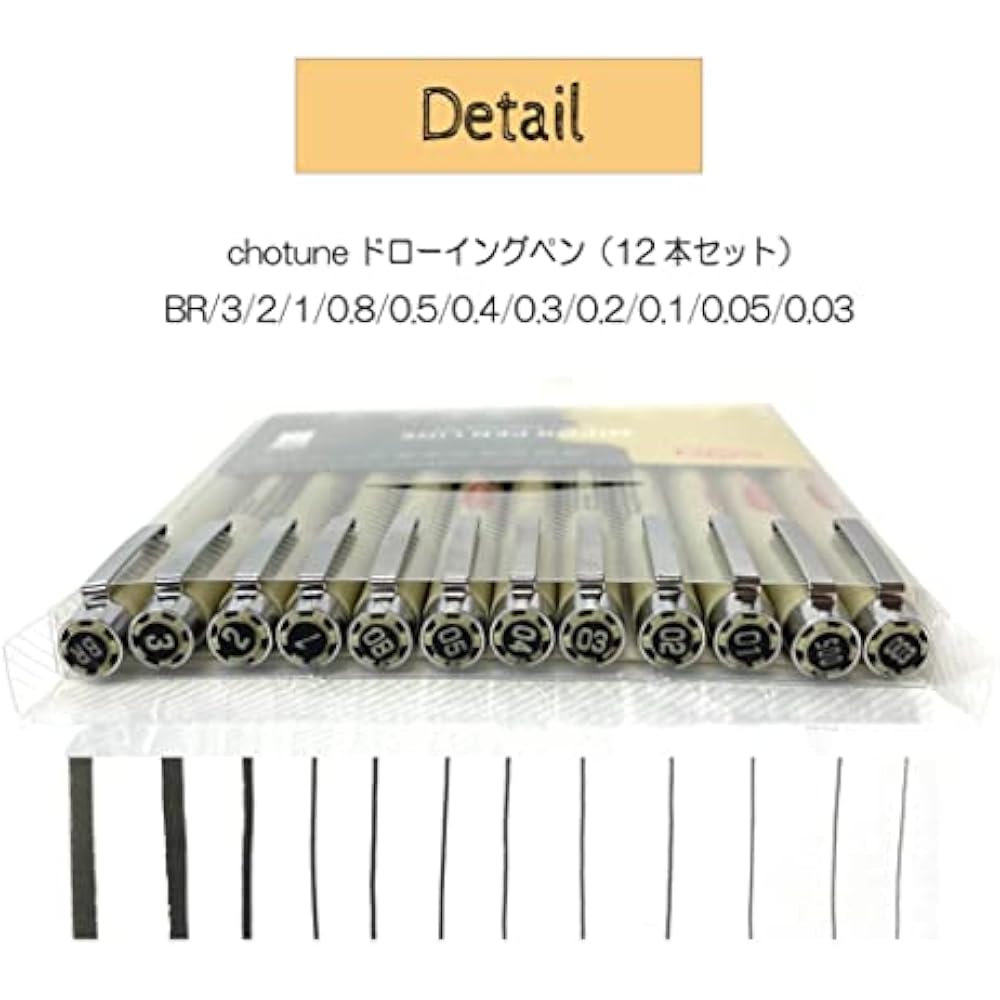 Drawing Pen Black Liner 12 Brush Brushes 0.03 0.05 0.3 0.4 0.5 0.8 1 2 3 BR Thin Pen Thick Pen Ma...