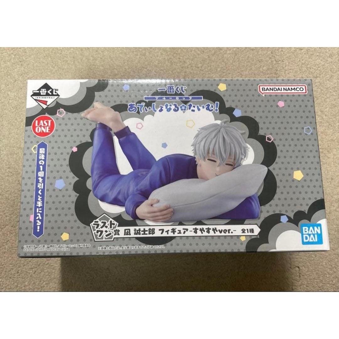 Ichiban Kuji Blue Lock Last One Prize Nagis Seishiro bonus