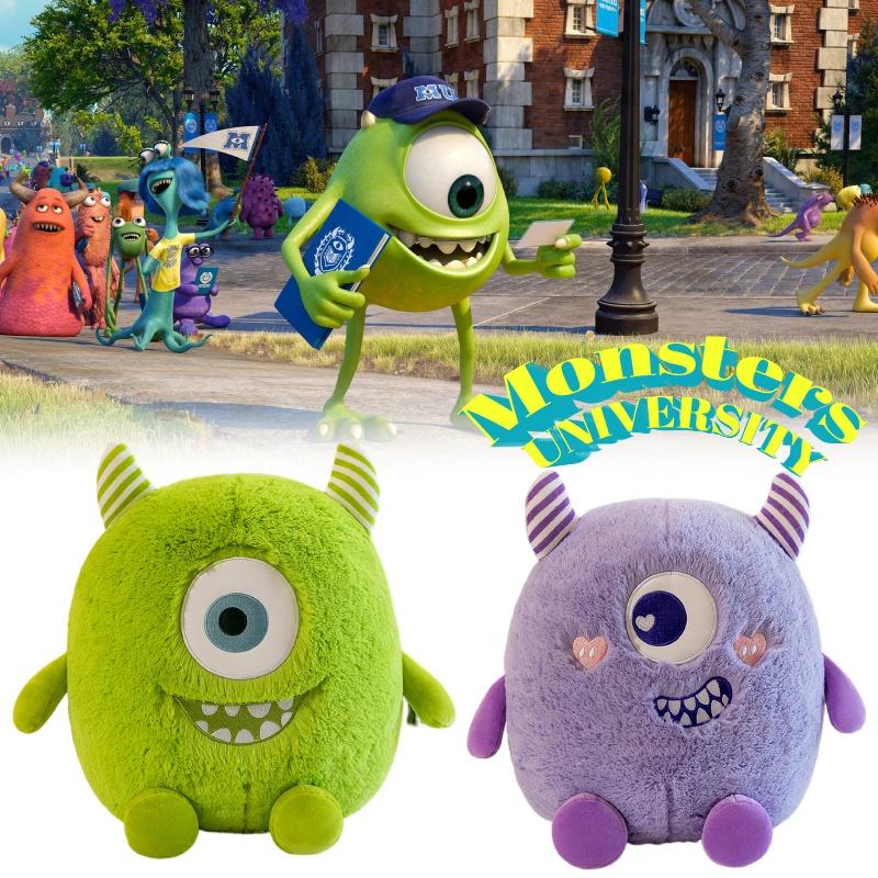 Cute Cartoon Monster Plush Toy Doll Adorable Pet Stuffed Animal Birthday Gift Wholesale