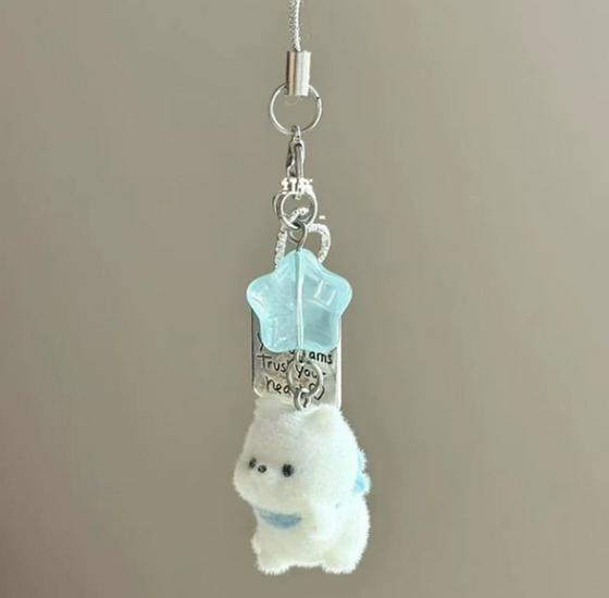 

Puppy Star Picker: Cute 3D Flocked Keychain & Phone Charm
