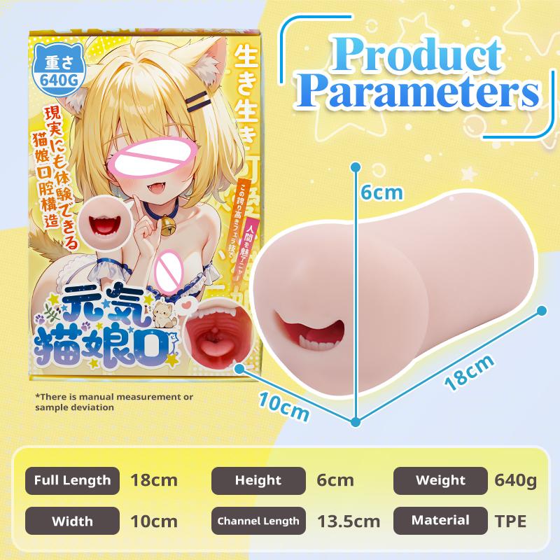 YUU Realistic Mouth Soft Fangs Male Masturbator for Oral Sex Deep Throat Anime Masturbation Toy with Teeth Tongue Blowjob Machin