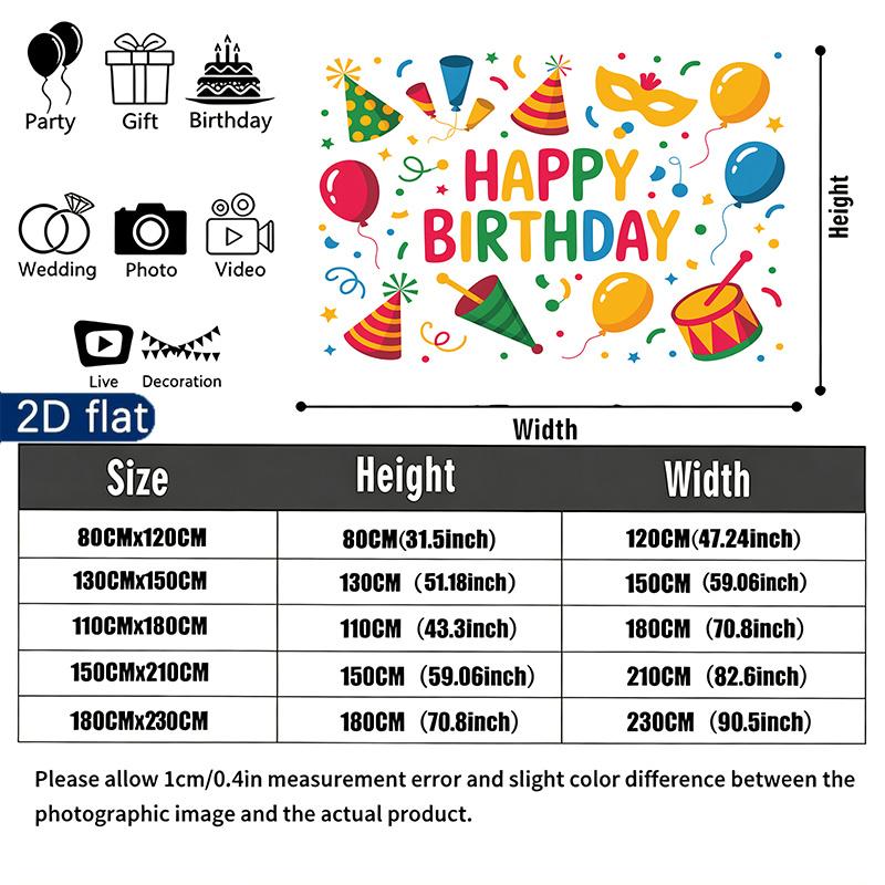 Birthday Gifts Polyester Fabric Celebration Banner, Polyester Backdrop for Home Decor & Party Supplies