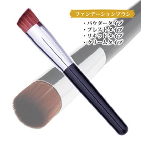[Made In Japan] Foundation Brush Small (LQ-05)