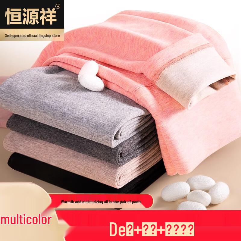 

Женские бесшовные термолеггинсы с высокой посадкой и флисовой подкладкой от Hengyuanxiang XL