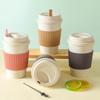 High-Temperature Resistant Insulated Wheat Straw Coffee Cup with Portable Leak-Proof Lid