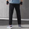 Li Ning Casual Pants Unisex Black AYKV879-6