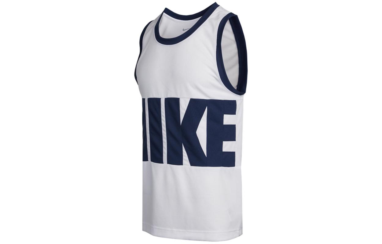 Nike Basketball Jerseys Men s White Moderate Straight Fit DA1042-100 S