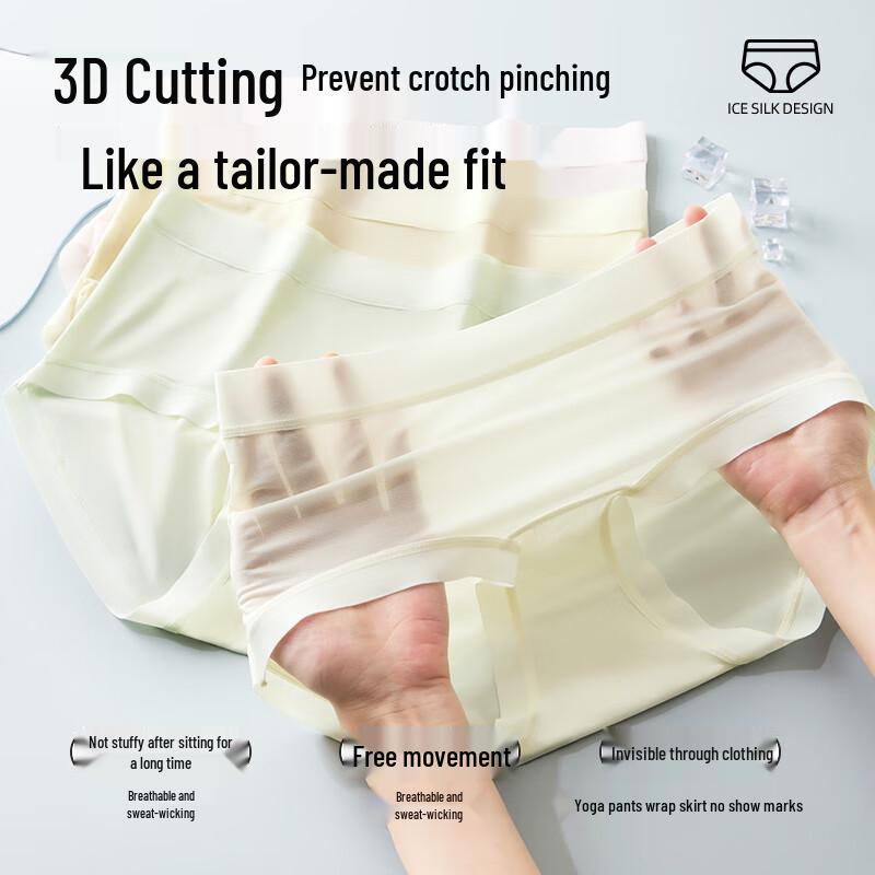 Sangliya Women's Seamless Silk Crotch Briefs