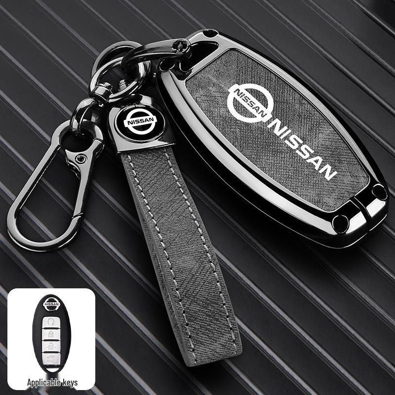 Nissan Key Case: Metal Cover for Sylphy, Terra, Tiida, Qashqai, Murano, Kicks