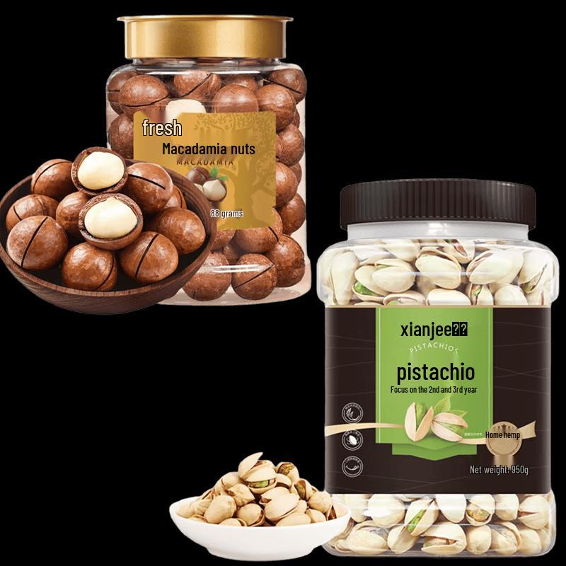 Xianji Macadamia & Pistachio Family Snack Jar