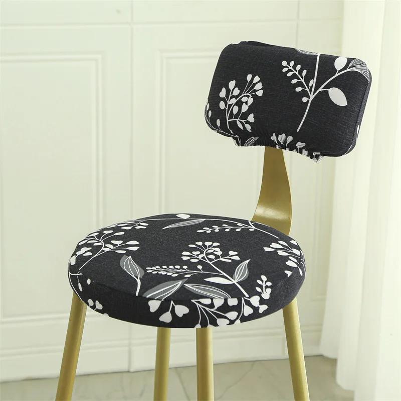 

Чехол для барного стула Stretch Counter Height Bar Stools, комплект из жаккардовых вращающихся чехлов для барных стульев, чехлы для вращающихся барных стульев Stretchable Chair Protector