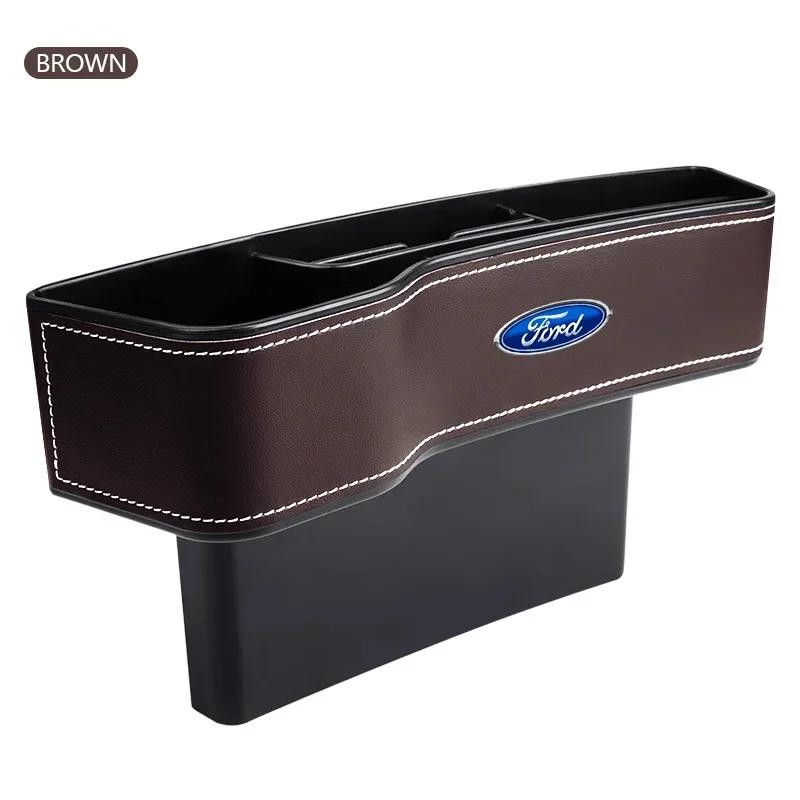 

New 2026 Car Sticker Car Seat Organizer Crevice Storage Box for Ford Fiesta Ranger Focus Kuga Mustang S-MAX Transit Fusion Esco коричневий