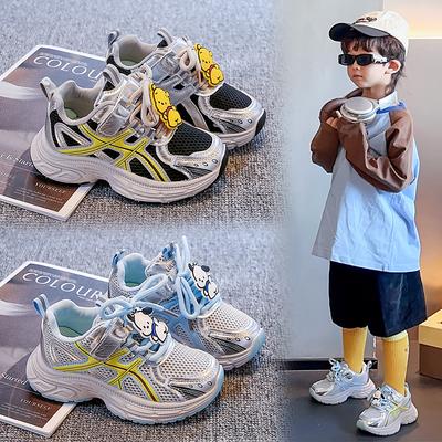 Boys Cartoon Mesh Sneakers 2025 Spring and Autumn New Middle-aged and Older Children Breathable Mesh Shoes Girls Fashion Dad Shoes Trend