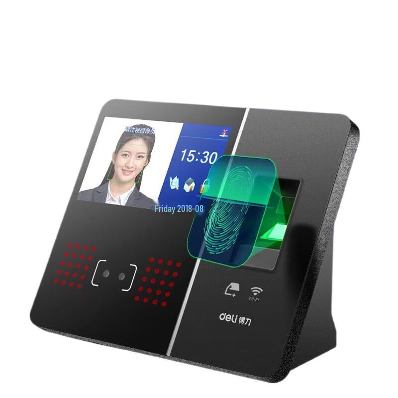 Deli Smart Facial & Fingerprint Recognition Time Clock
