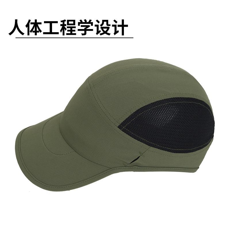 Hat Casual Marathon Outdoor Lightweight Quick Drying Breathable Men's and Women's Running Sports Cap