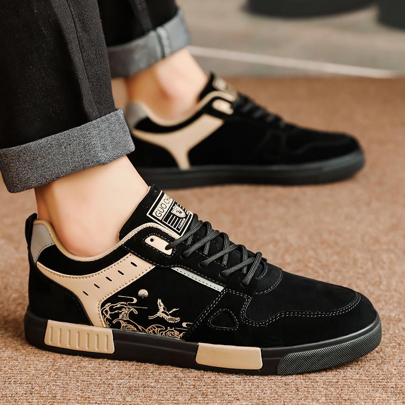 Men’s Sports Shoes Casual Skateboard Shoes Printed Student Black Running Sneakers Plus Size