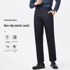 MONTAGUT Men's Autumn Tech-Blend Straight-Leg Casual Pants