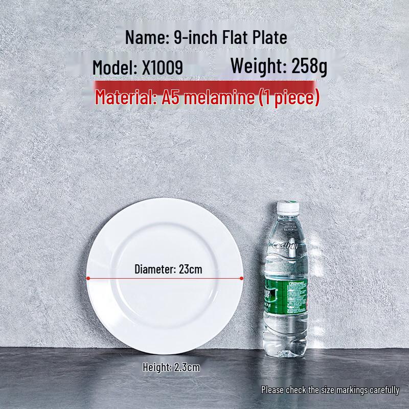 KANGMO Melamine Round Bone Dish Plate
