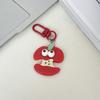 Cheerful Cartoon Fruit Key Ring Funny Face Design For Keys Backpacks Phone Accessory Sturdy Material Gift For Friend