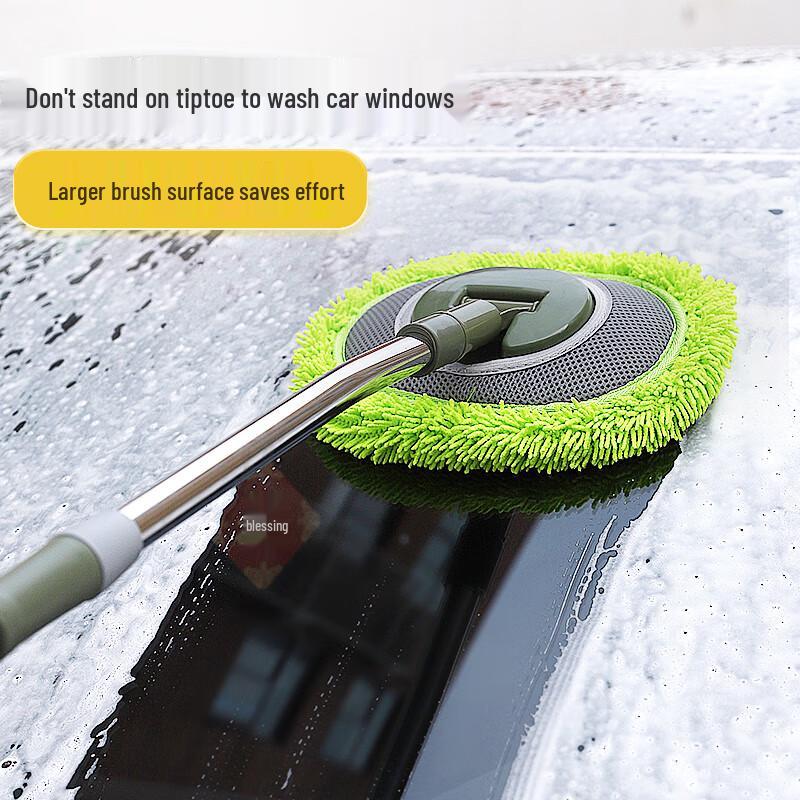 Yuecar Extendable Car Wash Brush & Dust Duster