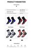 Teen Waterproof Hiking Socks: Ideal for Outdoor Adventures, Stream Crossing, Wading, Boating, and Mountaineering—Windproof & Sandproof.