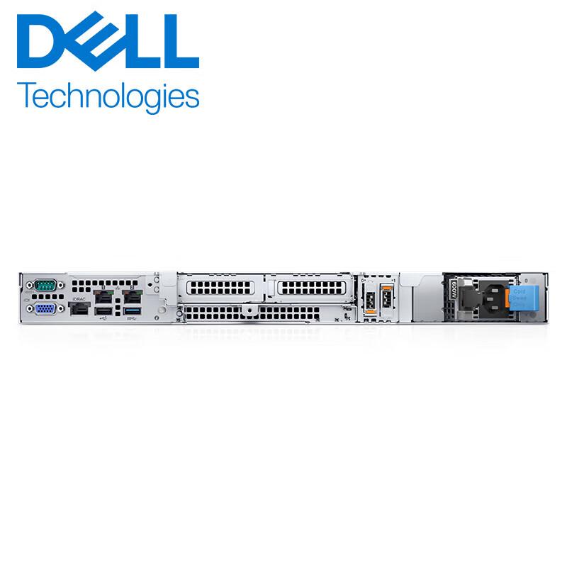 Dell PowerEdge R260 1U Rack Server (CN version)