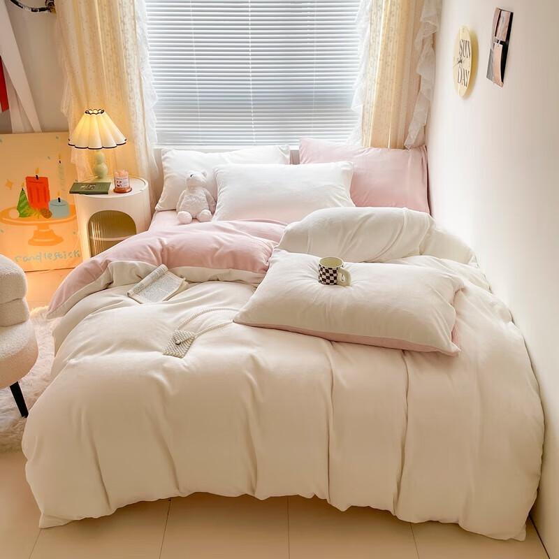 Belle Anna Solid Milk Velvet Four-Piece Bedding Set