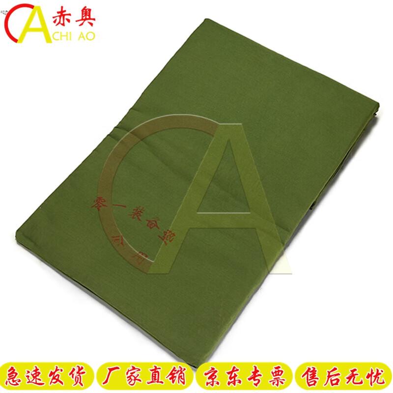 Chiao Military Style Hot Melt Mattress