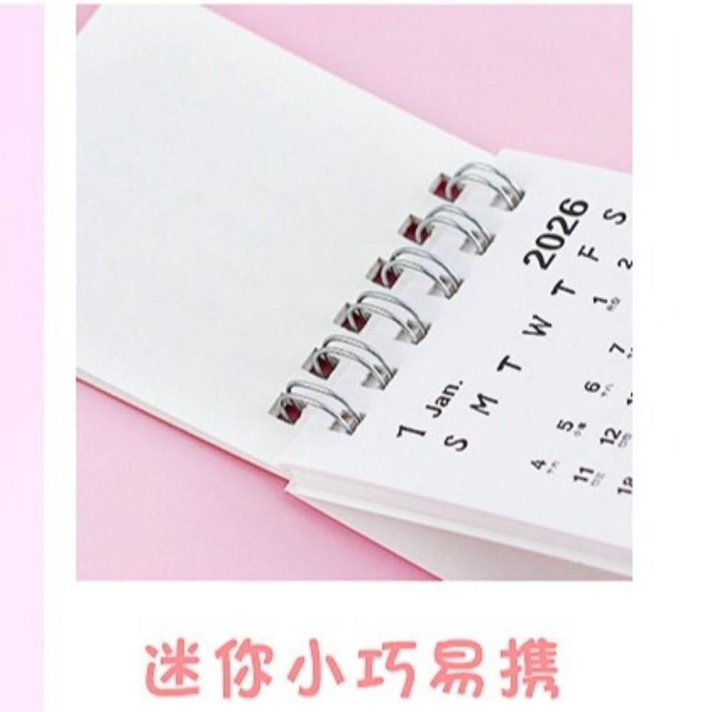 Cartoon 2026 Desk Calendar Small Schedule Planner New Coil Calendar  for Office School Supplies