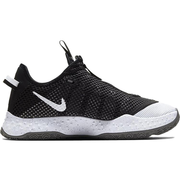 New Nike Pg 4 Ep 'Oreo' CD5082-100