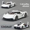 Jesko Koenigsegg Inertia Alloy Car Model For Car Enthusiasts Collectors And