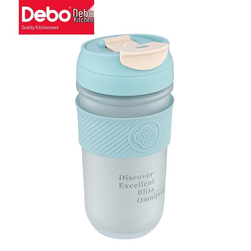 DeBao Frosted Glass Water Bottle with Straw