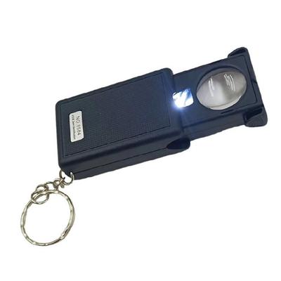 High Magnification 45X Magnifying Glass Featuring LED Light And Keychain Portable Tool For Stamps Coin Inspection