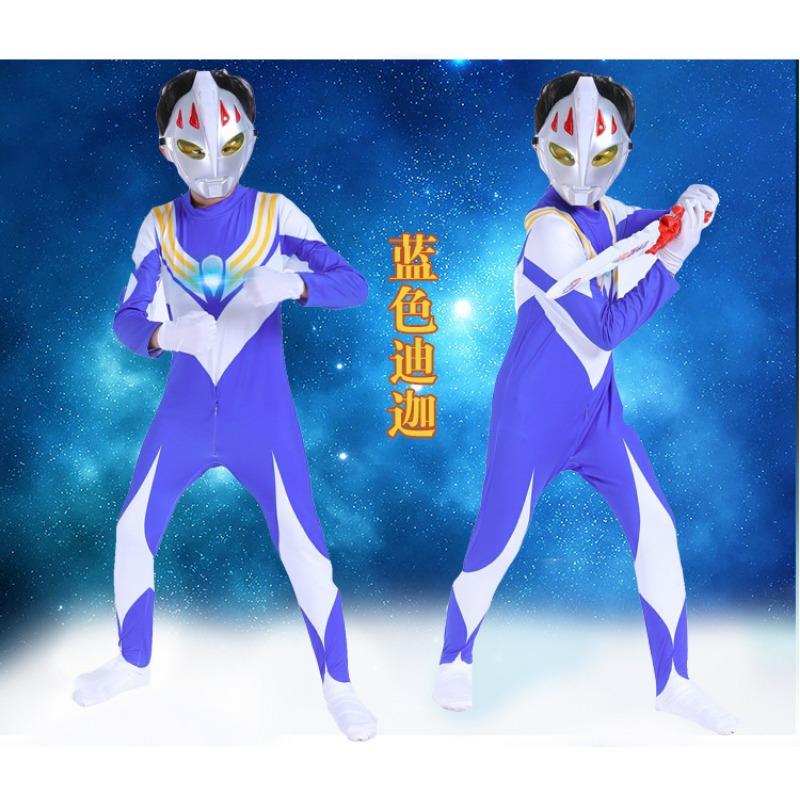 Halloween Cerro Ultraman Dress, One-Piece Tights Children's Show Suit Galaxy Digaute