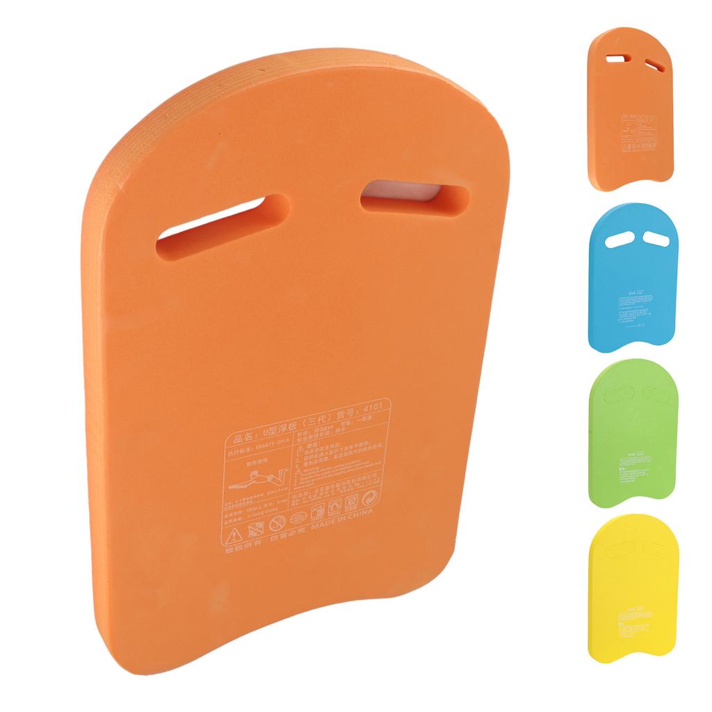 Swim Aid  Board Swimming Kickboard EVA Lightweight Pool UShape Swim Aid  Kickboard for Adults Kids EVA Swimming Kickboard