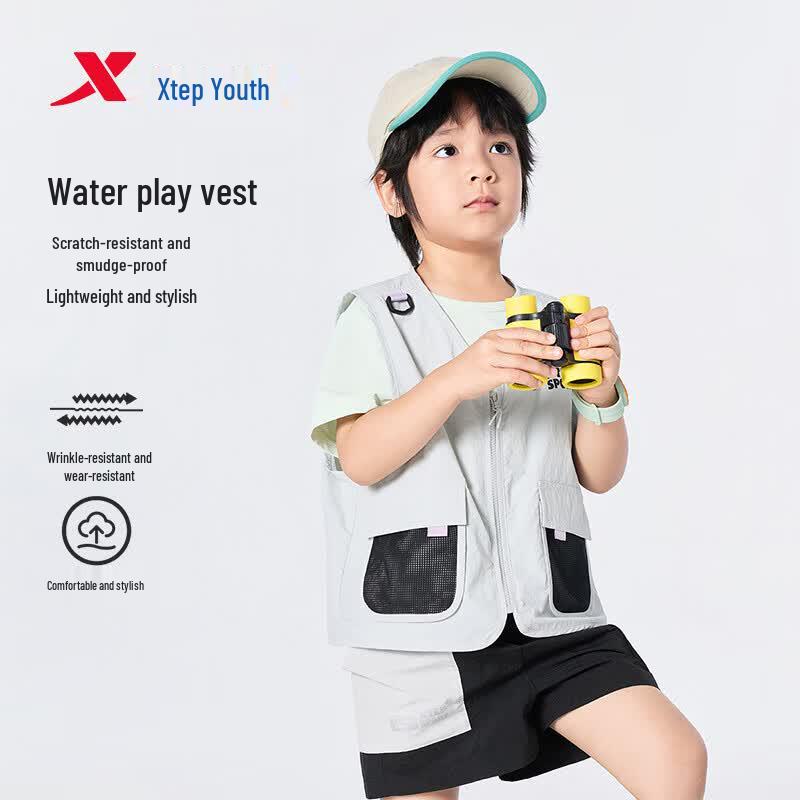Xtep Kids' Summer Anti-Scratch Vest