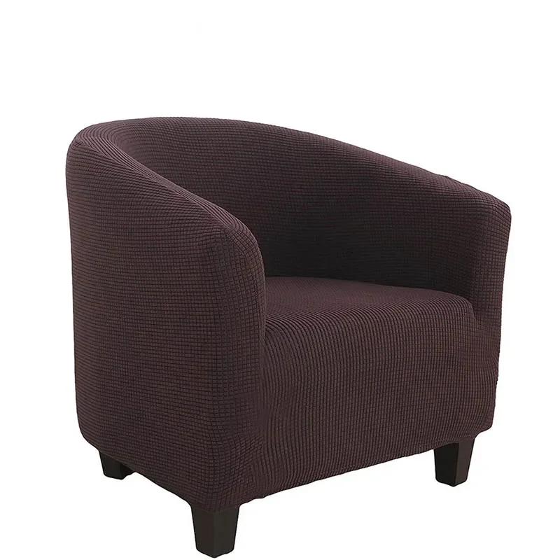 Polar Fleece Elastic Tub Armchair Sofa Cover Protector Polyester Single Seat Club Couch Slipcover Home Decor Chair Covers