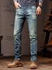 Brand Men's Korean Style Skinny Mid-Waist Jeans - Versatile Fashionable Long Pants for All Seasons