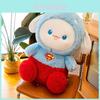 Cute Captain Adorable Superhero Plush Toy Kids Birthday Gift Bedroom Or Office Companion Wholesale Activity Toy