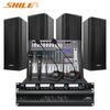 SHILE BX-404 Professional Conference Audio System (CN Version)