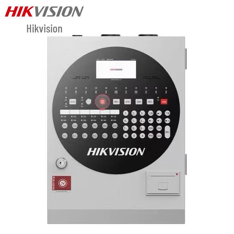 Hikvision JB-LBZ2-HK8301 32-Point Fire Alarm Controller