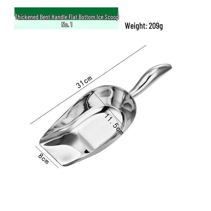 Mingjiang Chubang Thickened Stainless Steel Ice and Food Scoop