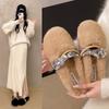 Scarpe da donna – Ballerine