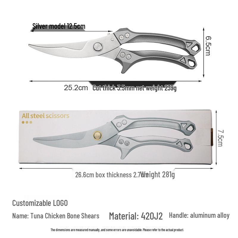 Stainless Steel Multi-functional Kitchen Shears for Meat and Bone Cutting